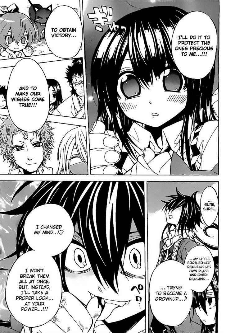 Page 15 Chapter 42 Magico