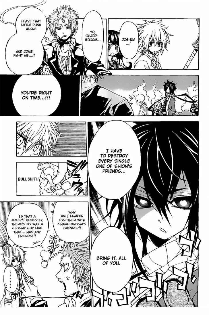 Page 3 Chapter 42 Magico