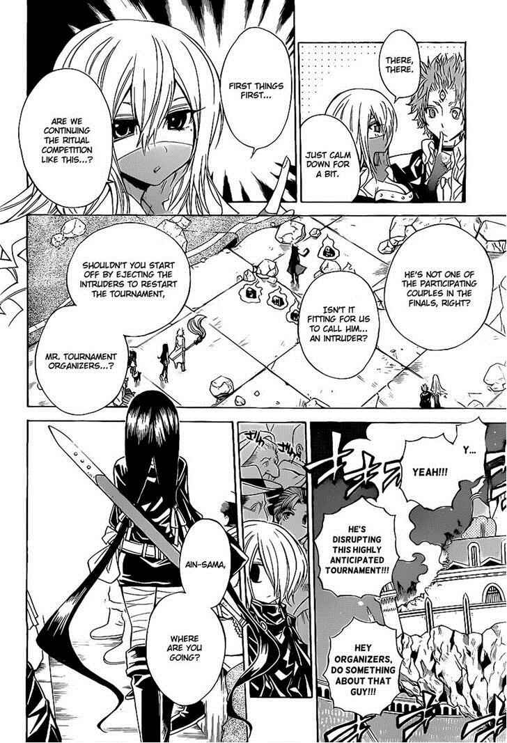 Page 4 Chapter 42 Magico