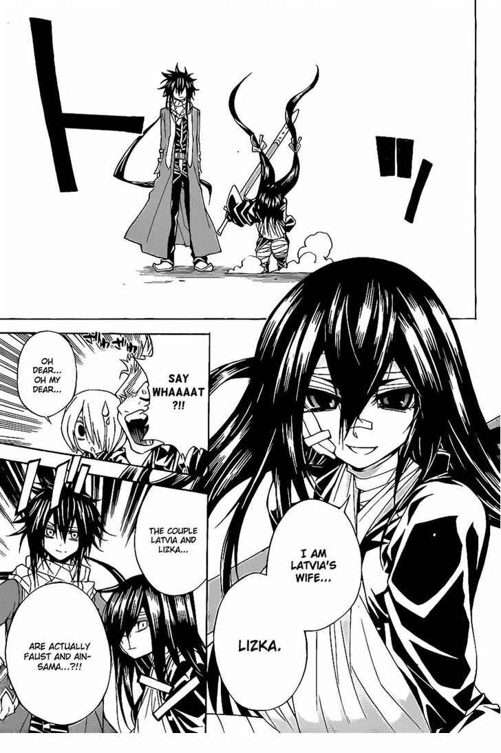 Page 7 Chapter 42 Magico