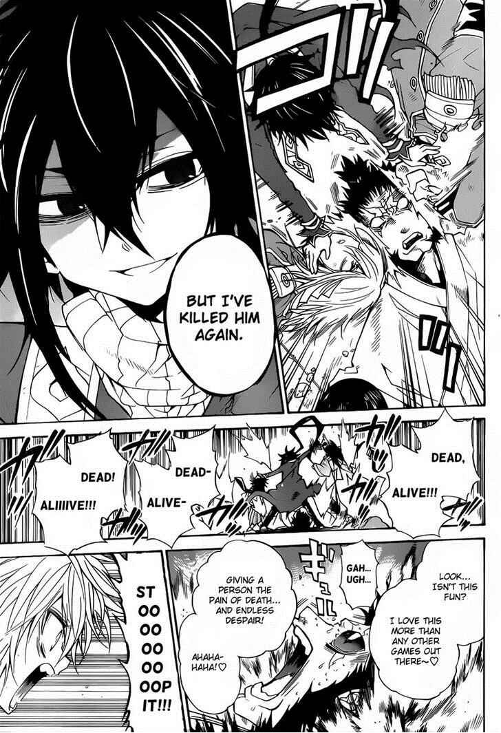 Page 11 Chapter 41 Magico