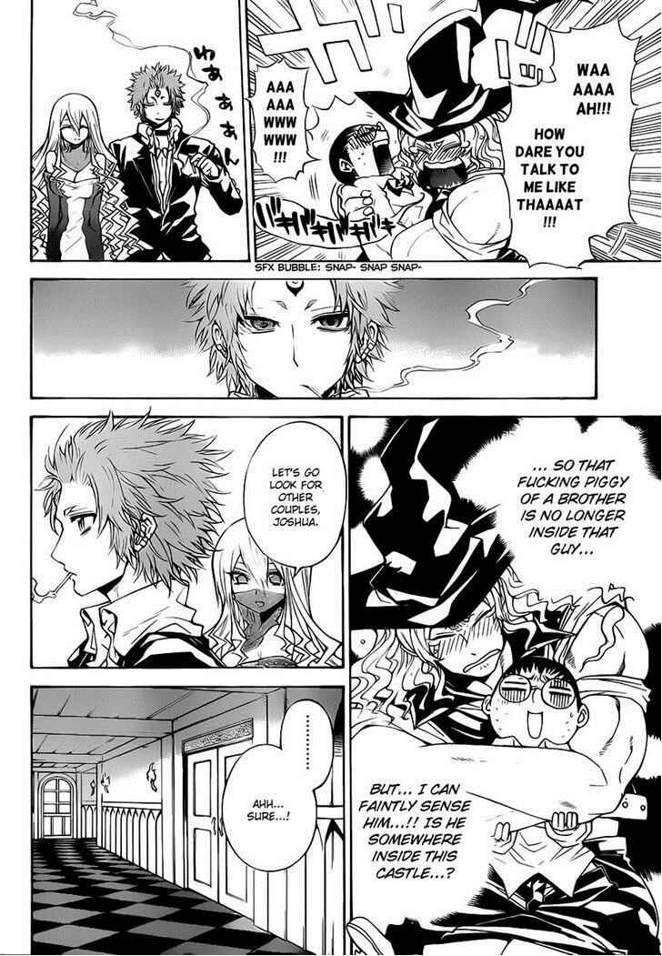 Page 6 Chapter 41 Magico