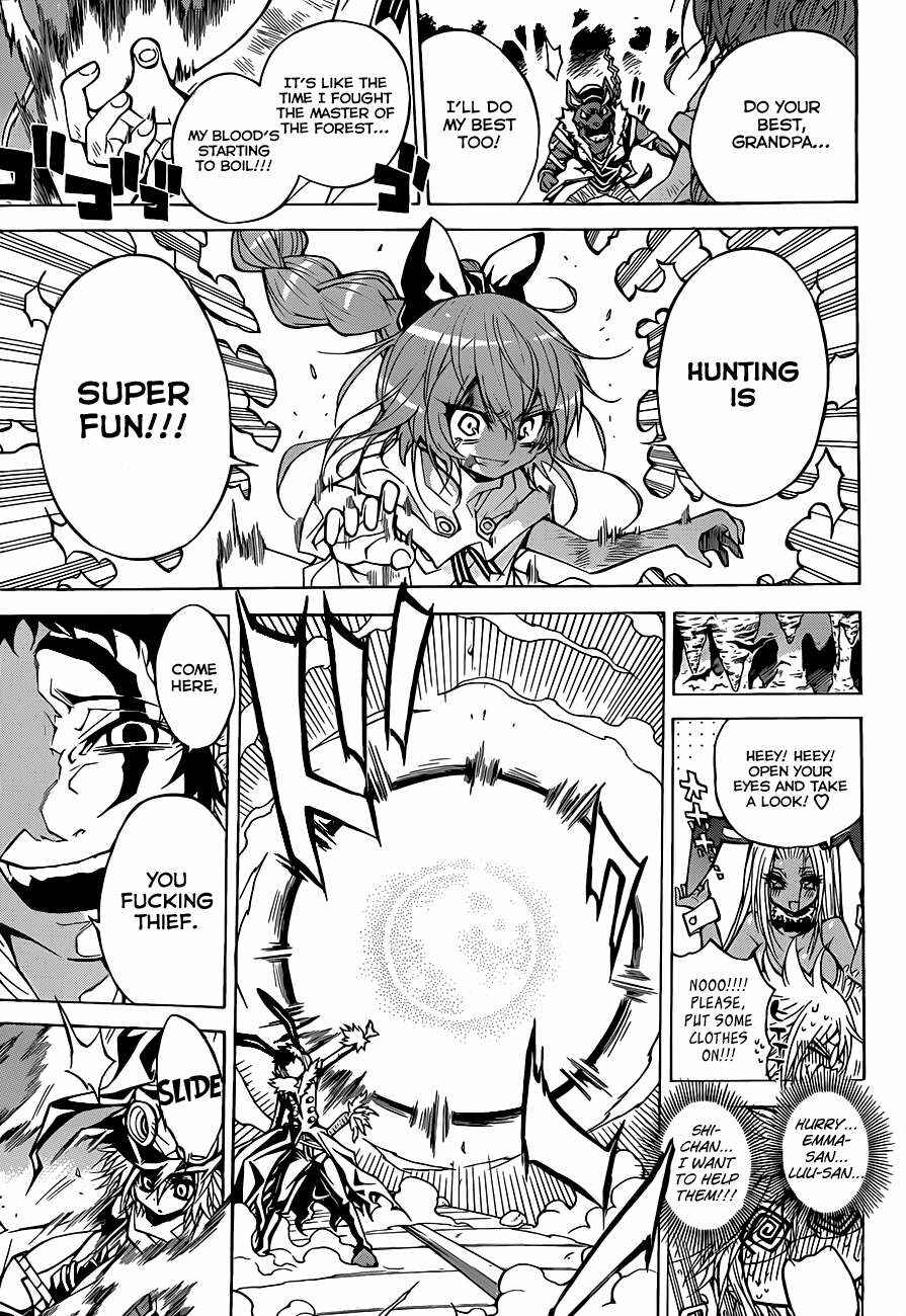 Page 10 Chapter 58 Magico