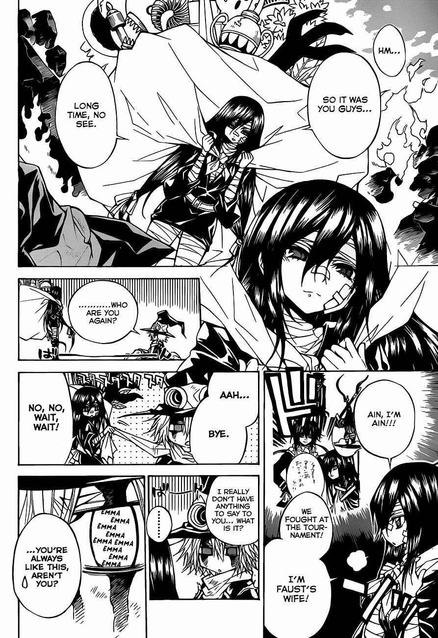 Page 15 Chapter 58 Magico