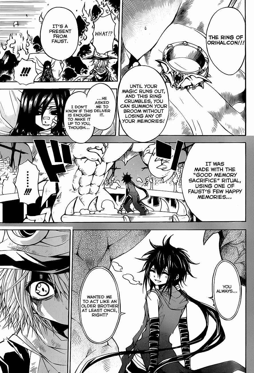 Page 18 Chapter 58 Magico