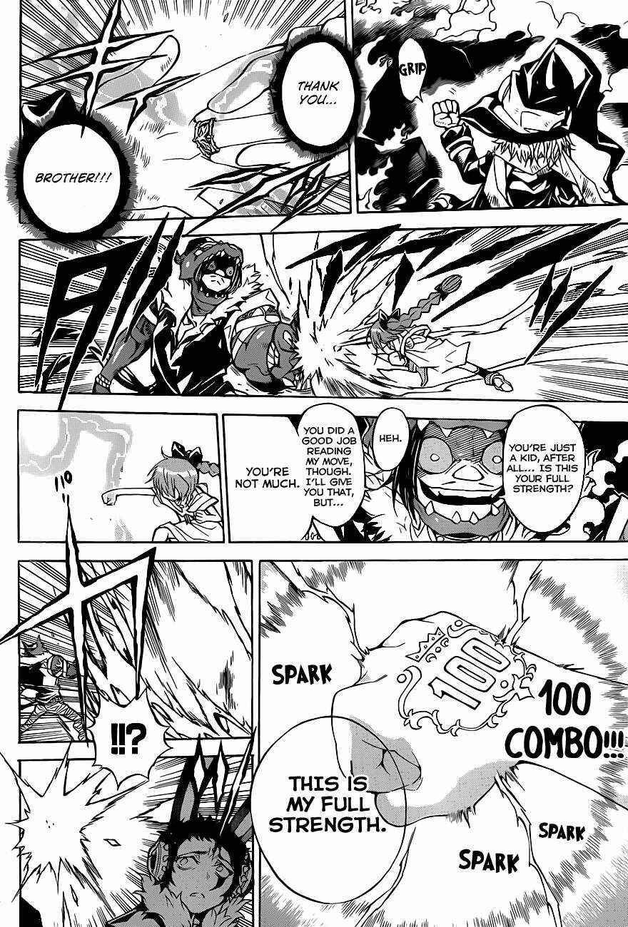 Page 19 Chapter 58 Magico