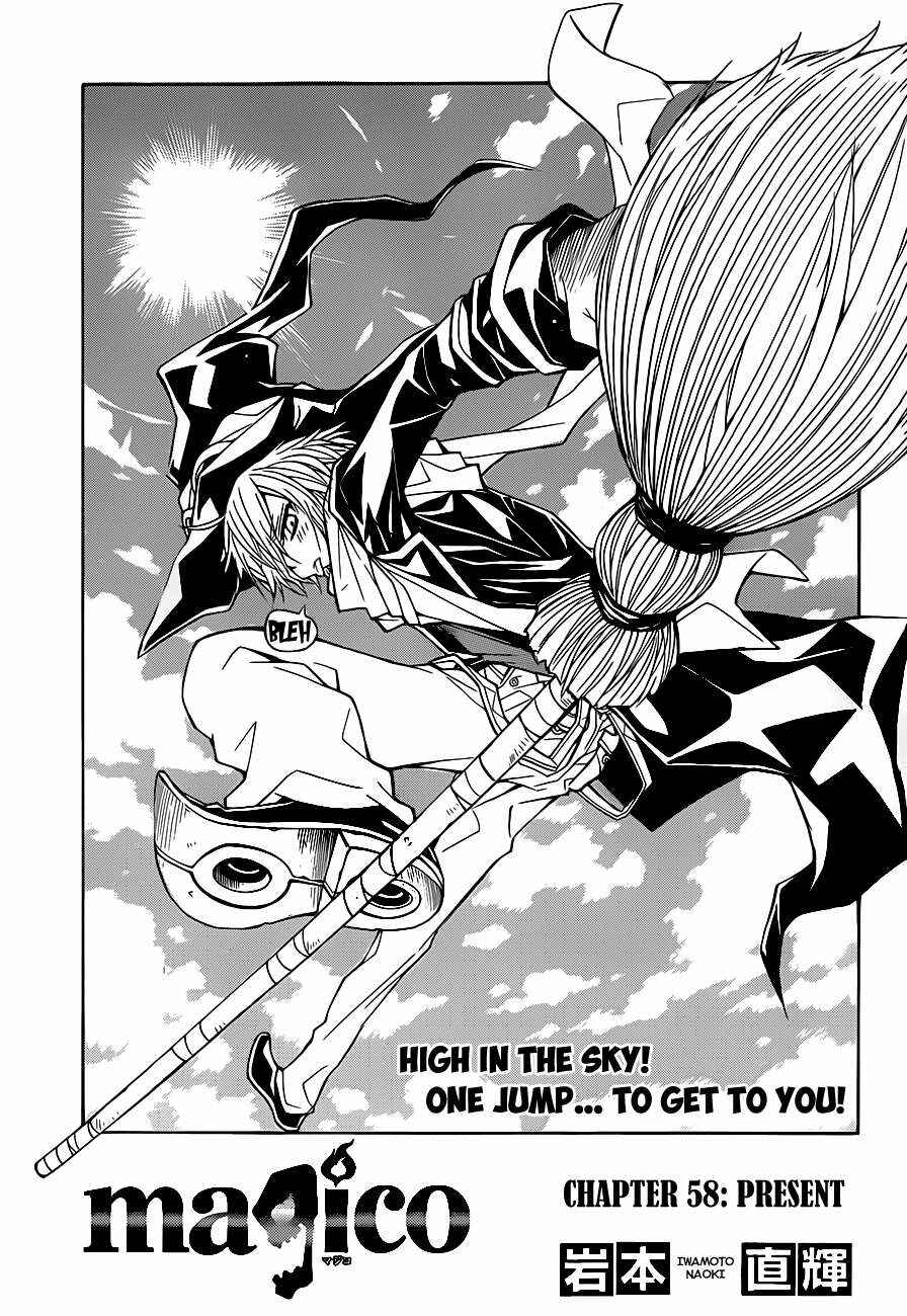 Page 2 Chapter 58 Magico