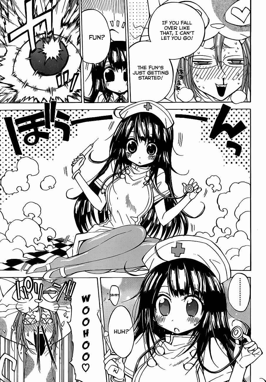 Page 4 Chapter 58 Magico