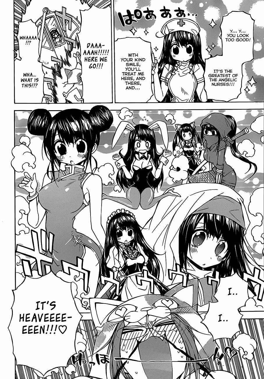 Page 5 Chapter 58 Magico