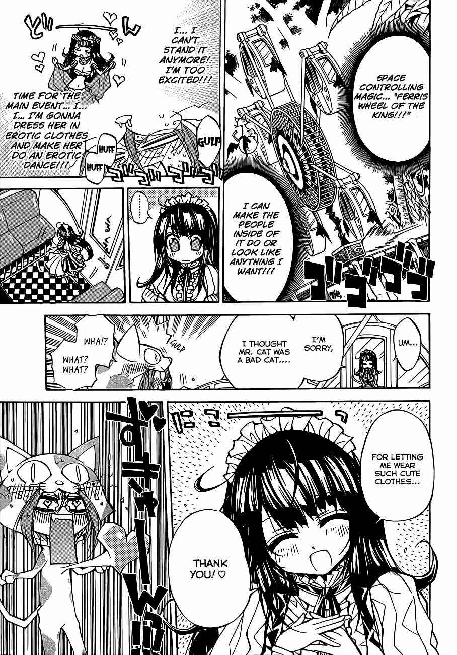 Page 6 Chapter 58 Magico