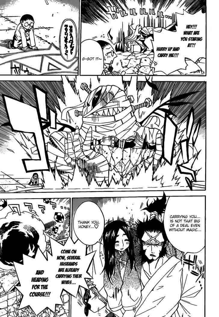 Page 15 Chapter 25 Magico