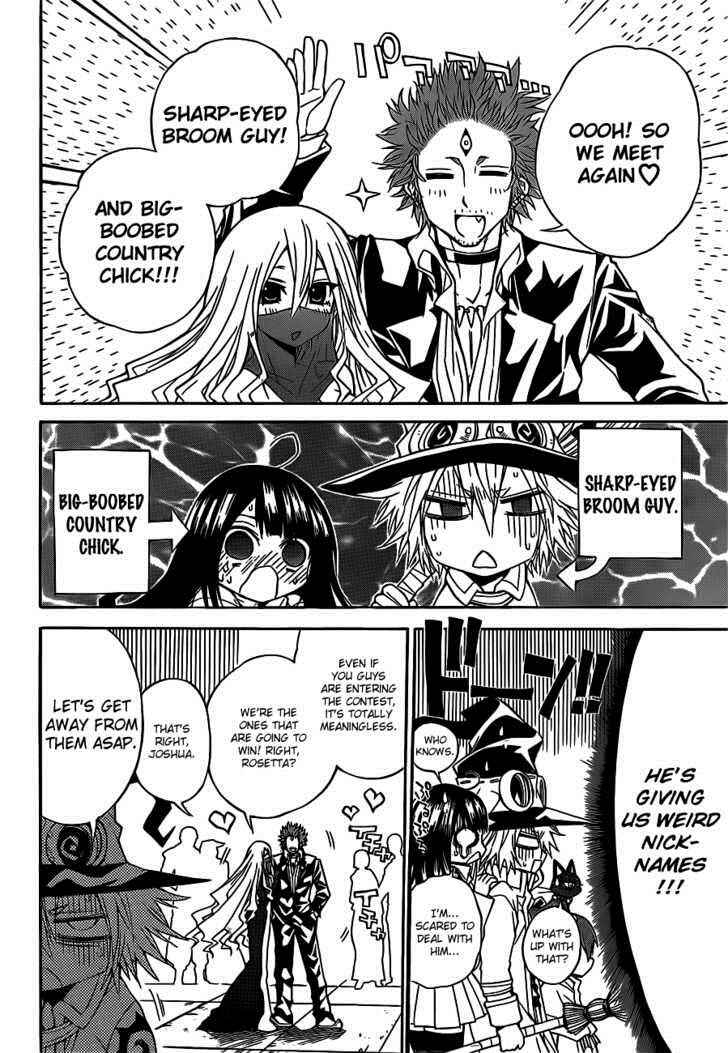 Page 3 Chapter 25 Magico