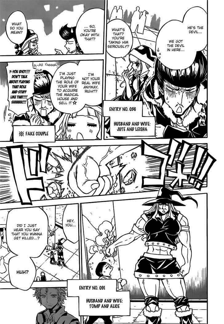Page 6 Chapter 25 Magico