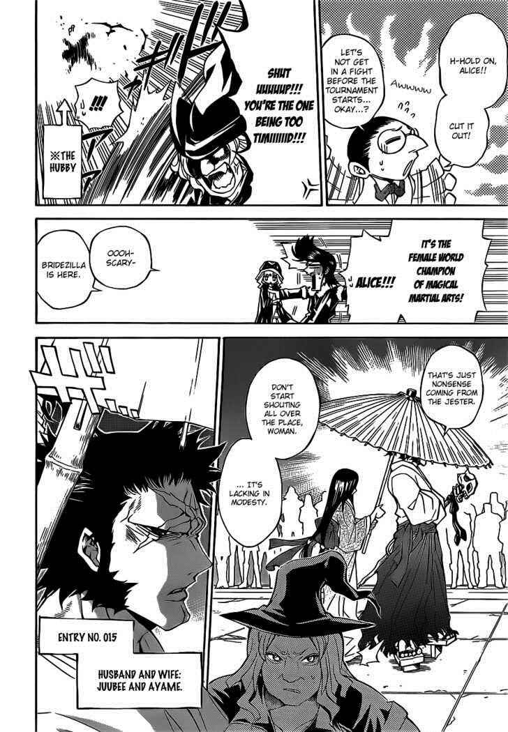 Page 7 Chapter 25 Magico