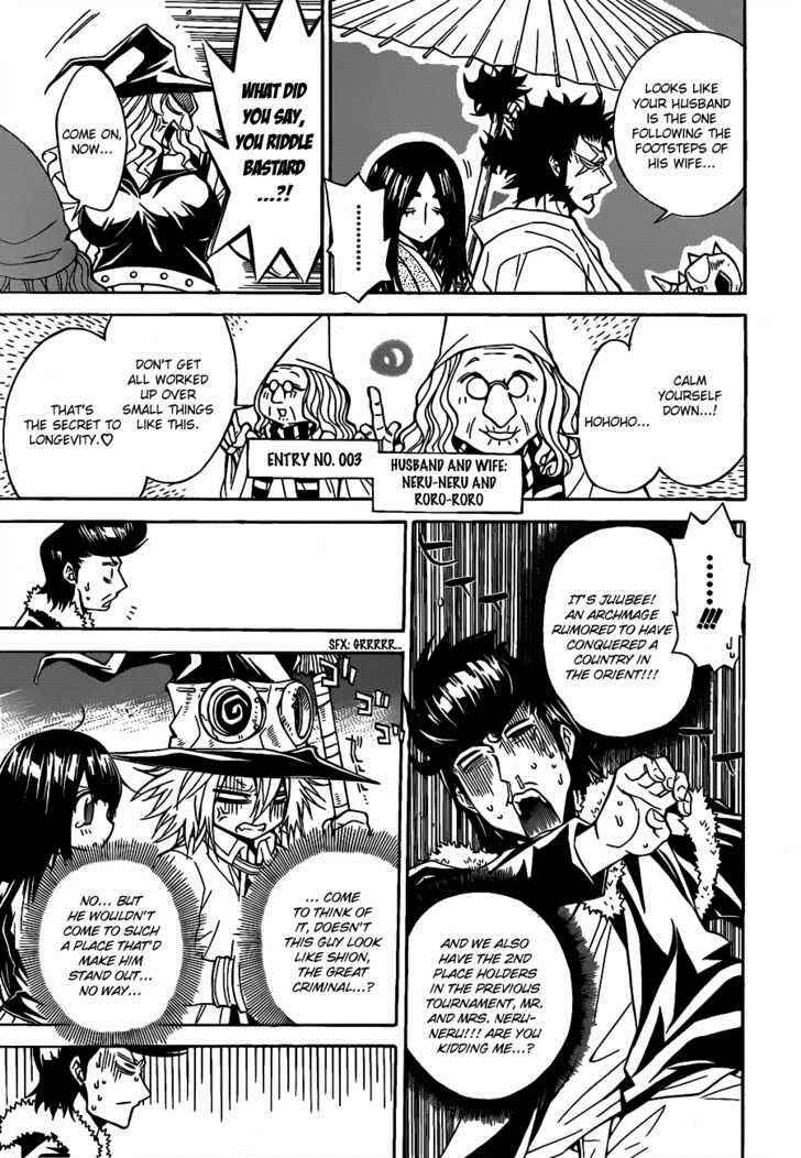 Page 8 Chapter 25 Magico