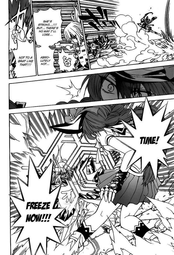 Page 12 Chapter 19 Magico