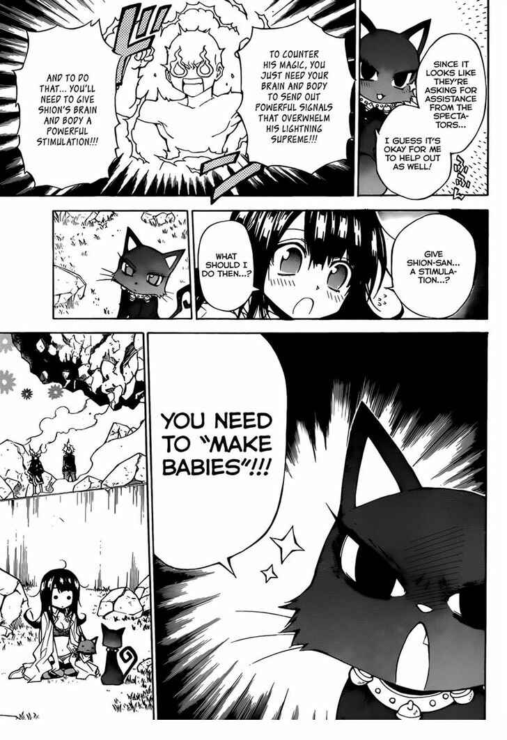 Page 11 Chapter 39 Magico