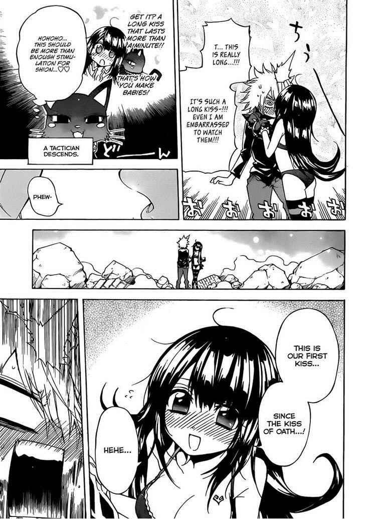 Page 15 Chapter 39 Magico