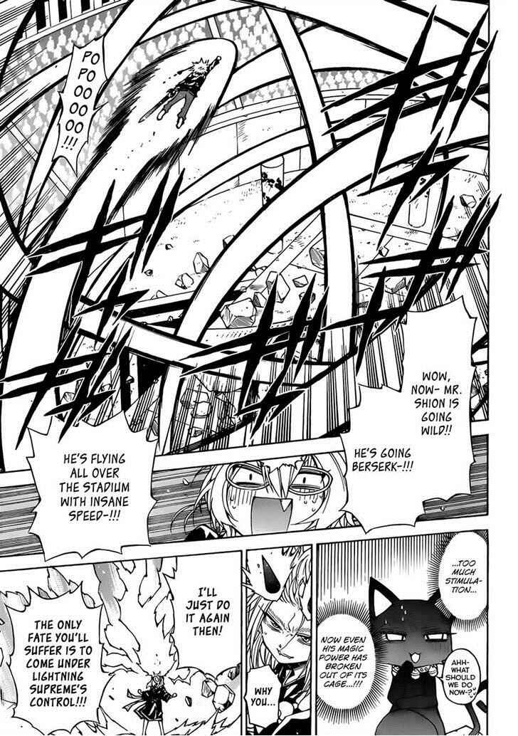 Page 17 Chapter 39 Magico