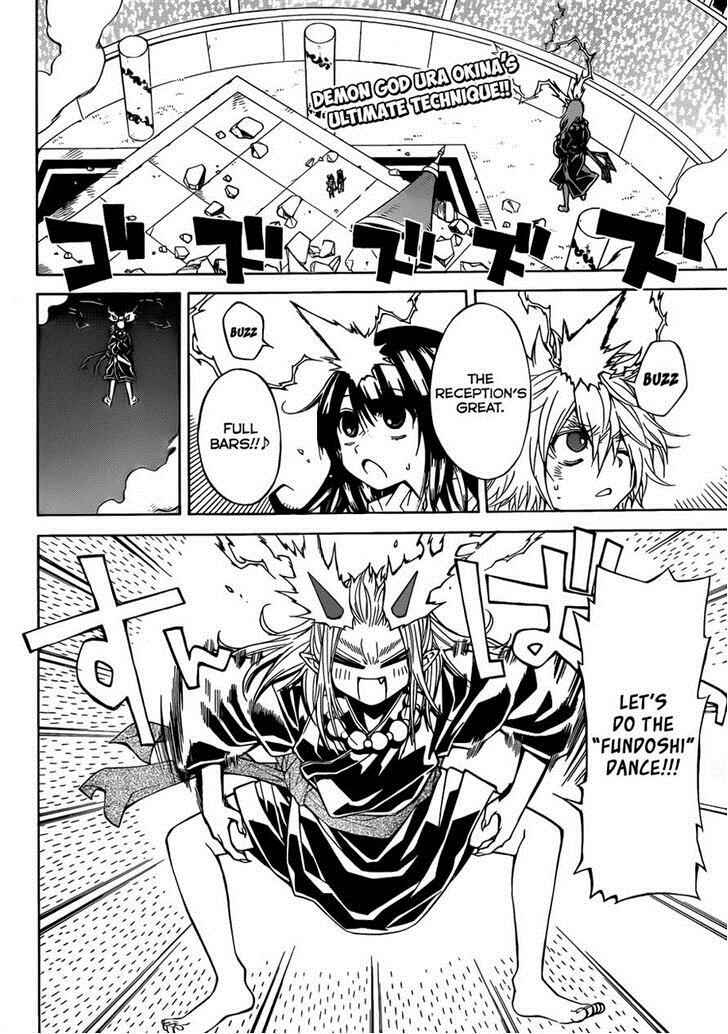 Page 2 Chapter 39 Magico