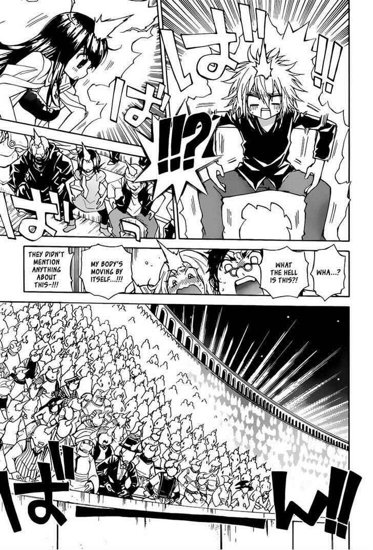 Page 3 Chapter 39 Magico