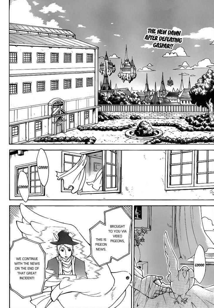 Page 3 Chapter 23 Magico