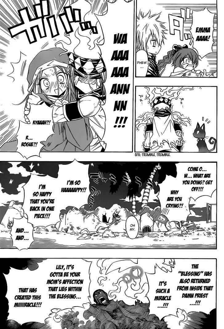 Page 3 Chapter 16 Magico