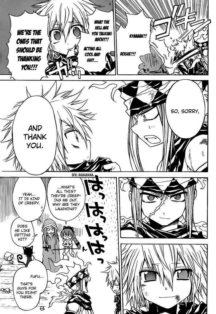 Page 5 Chapter 16 Magico