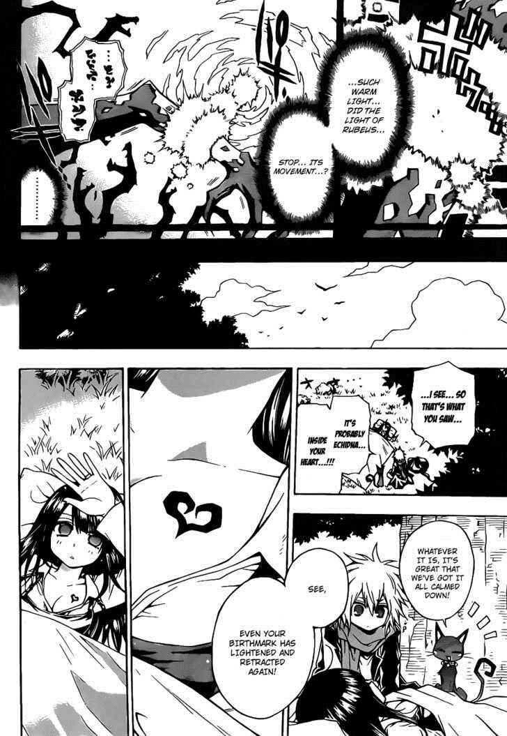 Page 13 Chapter 5 Magico