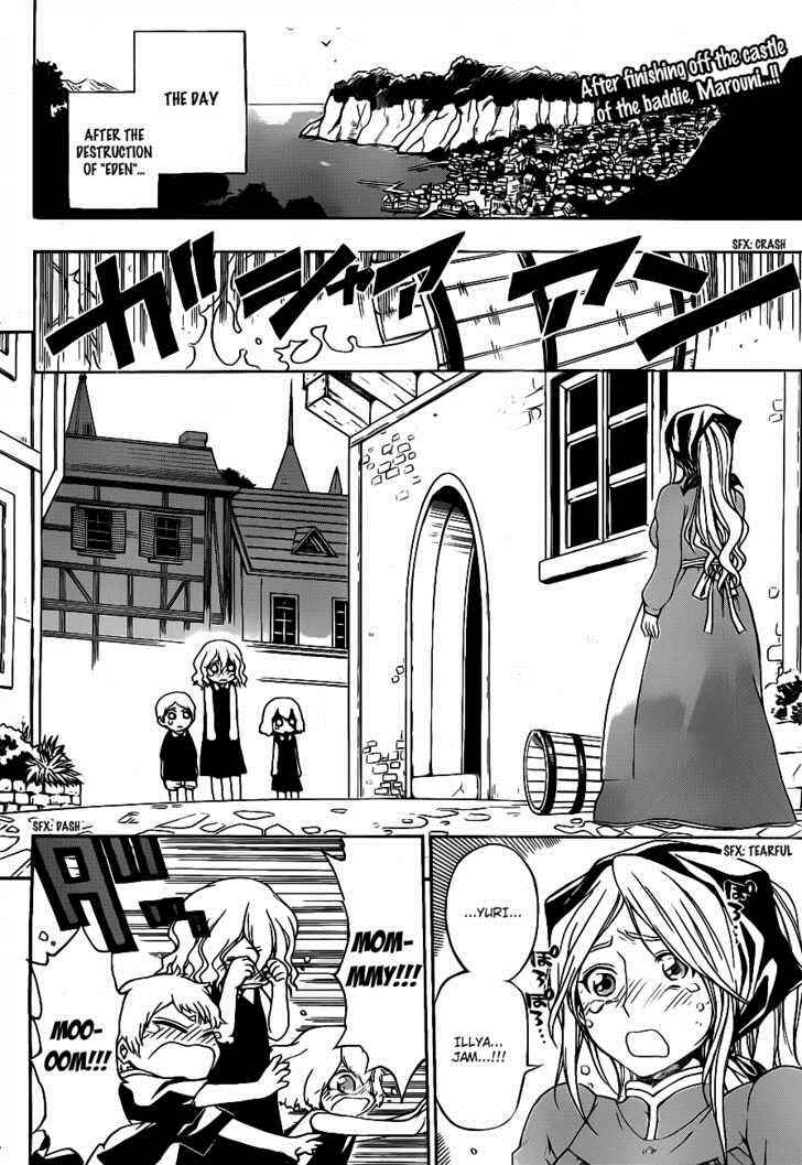 Page 3 Chapter 5 Magico