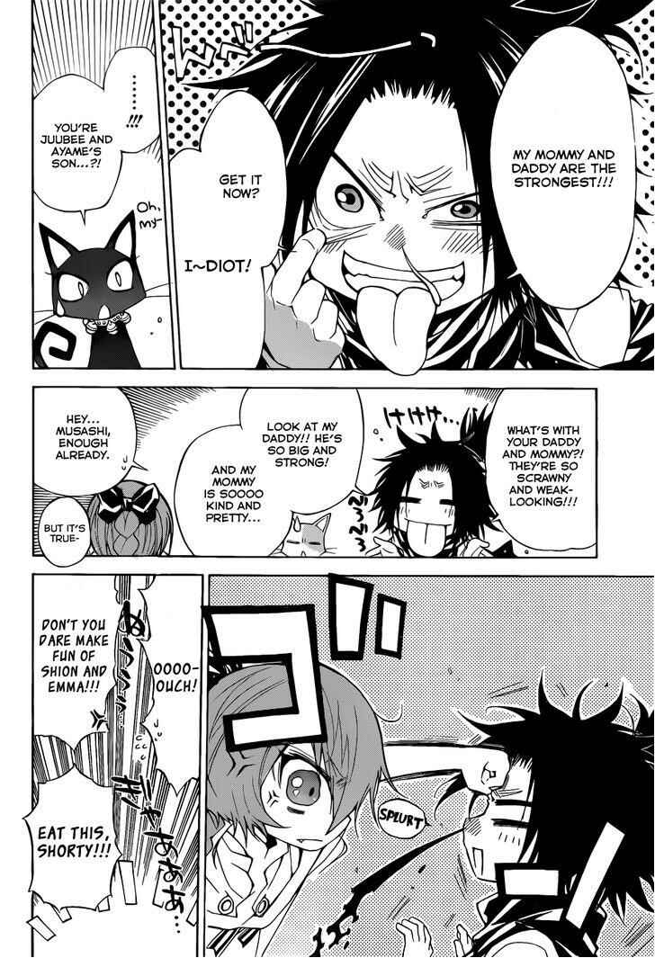 Page 12 Chapter 36 Magico