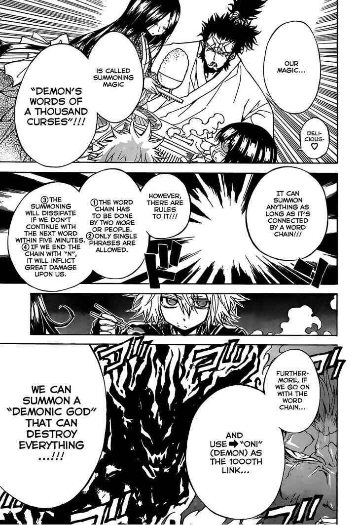 Page 17 Chapter 36 Magico