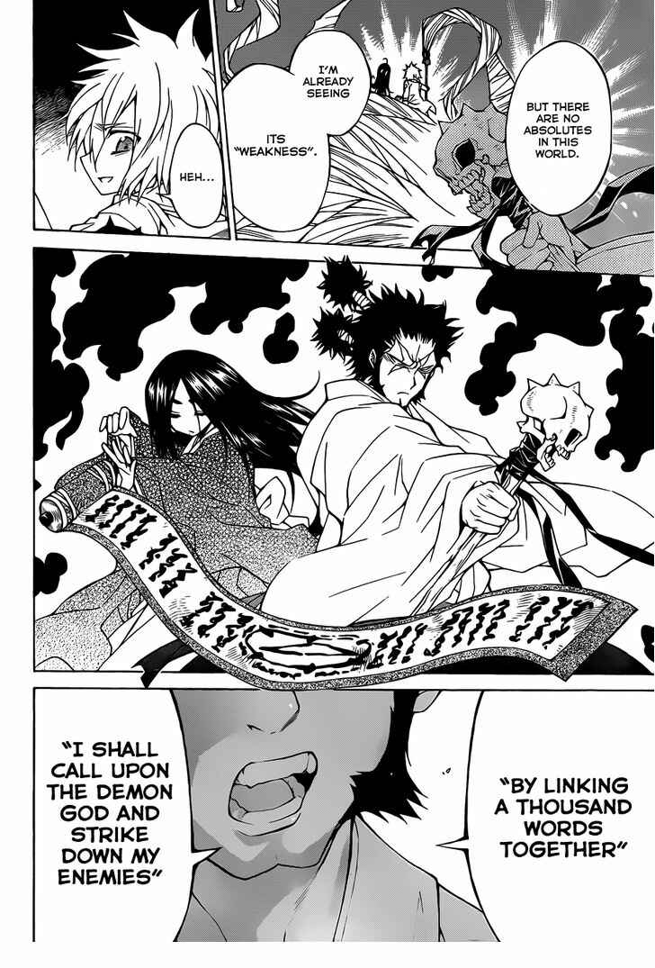 Page 7 Chapter 36 Magico
