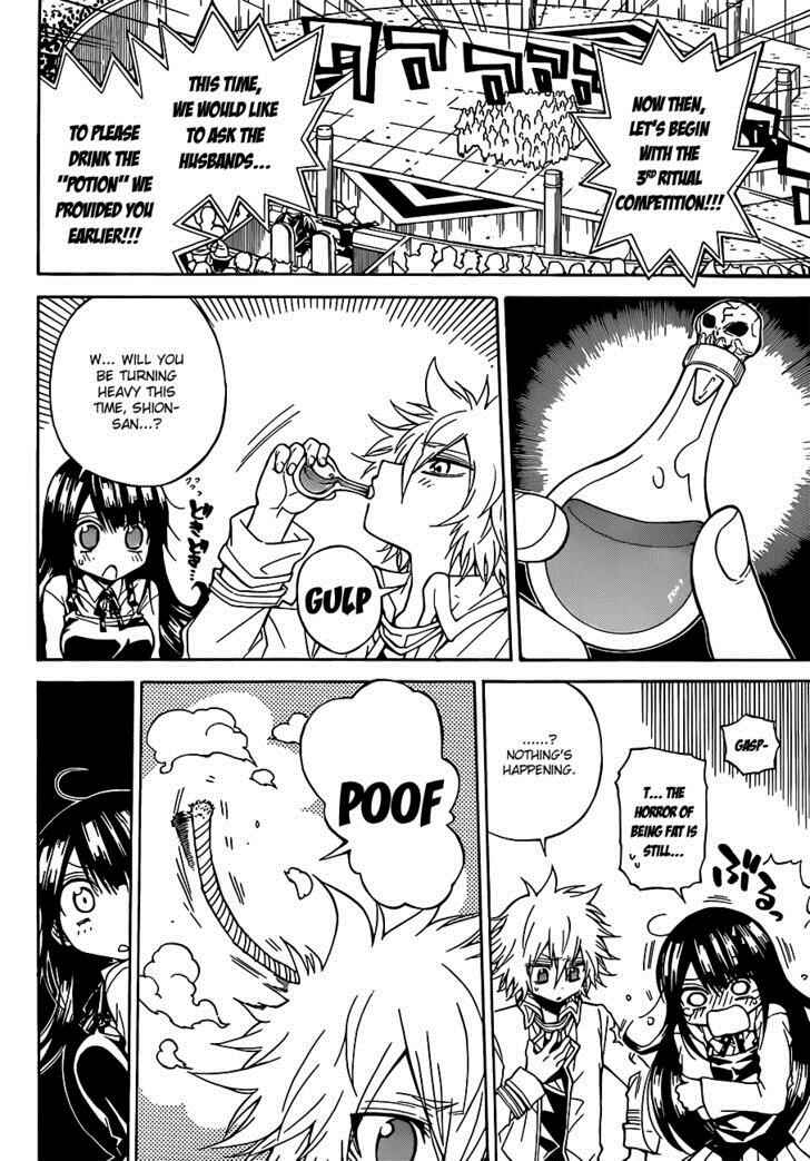 Page 14 Chapter 31 Magico