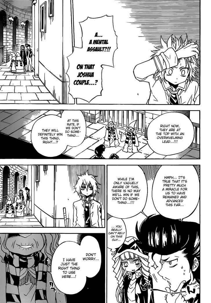 Page 6 Chapter 31 Magico