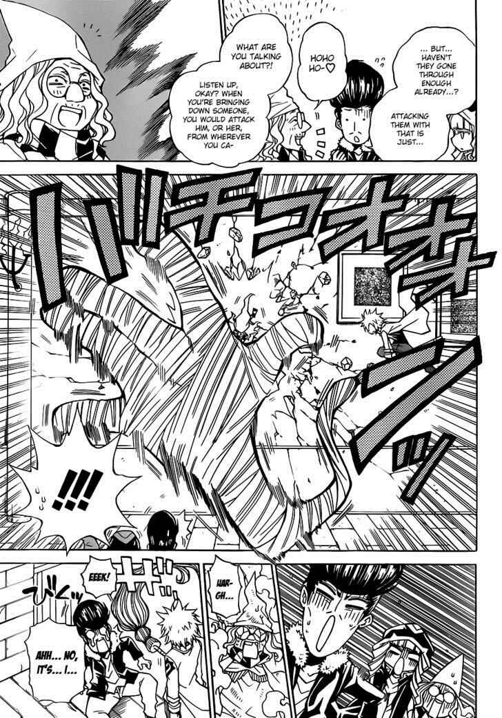 Page 8 Chapter 31 Magico