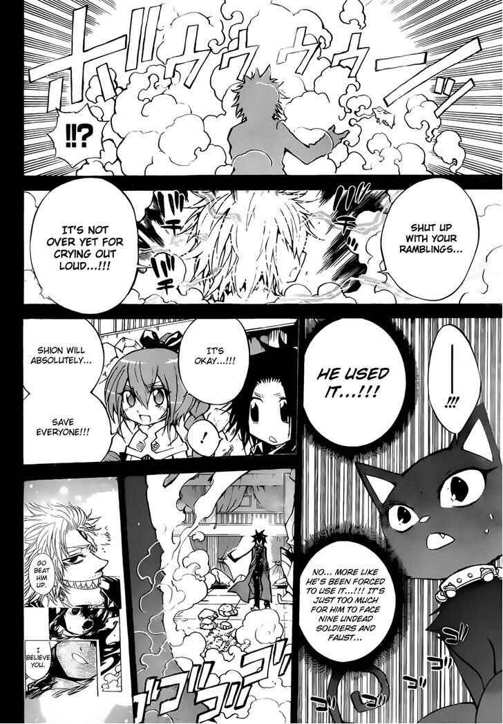 Page 19 Chapter 45 Magico