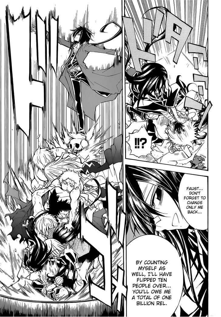 Page 8 Chapter 45 Magico