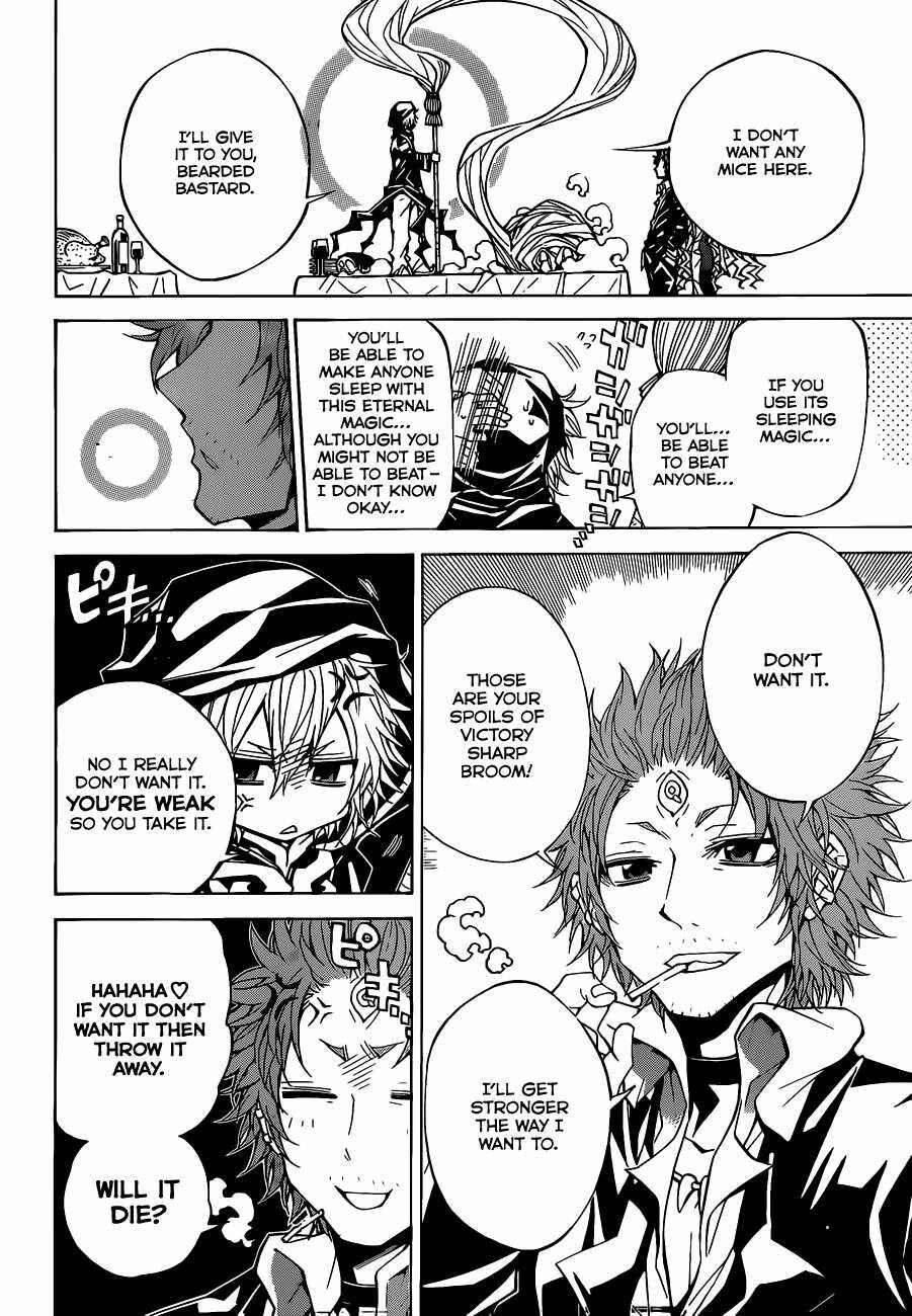 Page 17 Chapter 50 Magico
