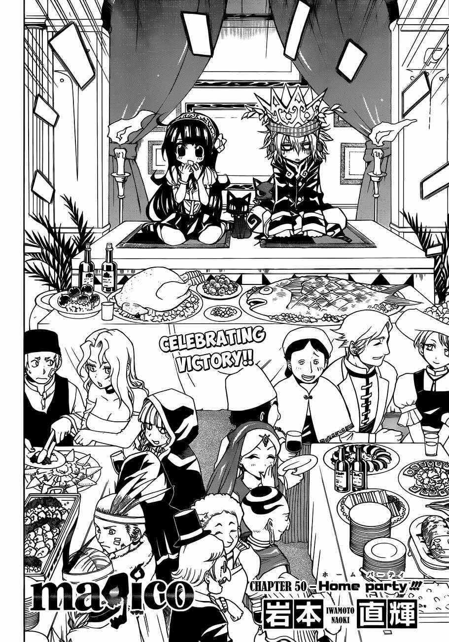 Page 3 Chapter 50 Magico