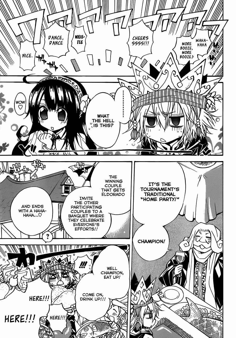 Page 4 Chapter 50 Magico