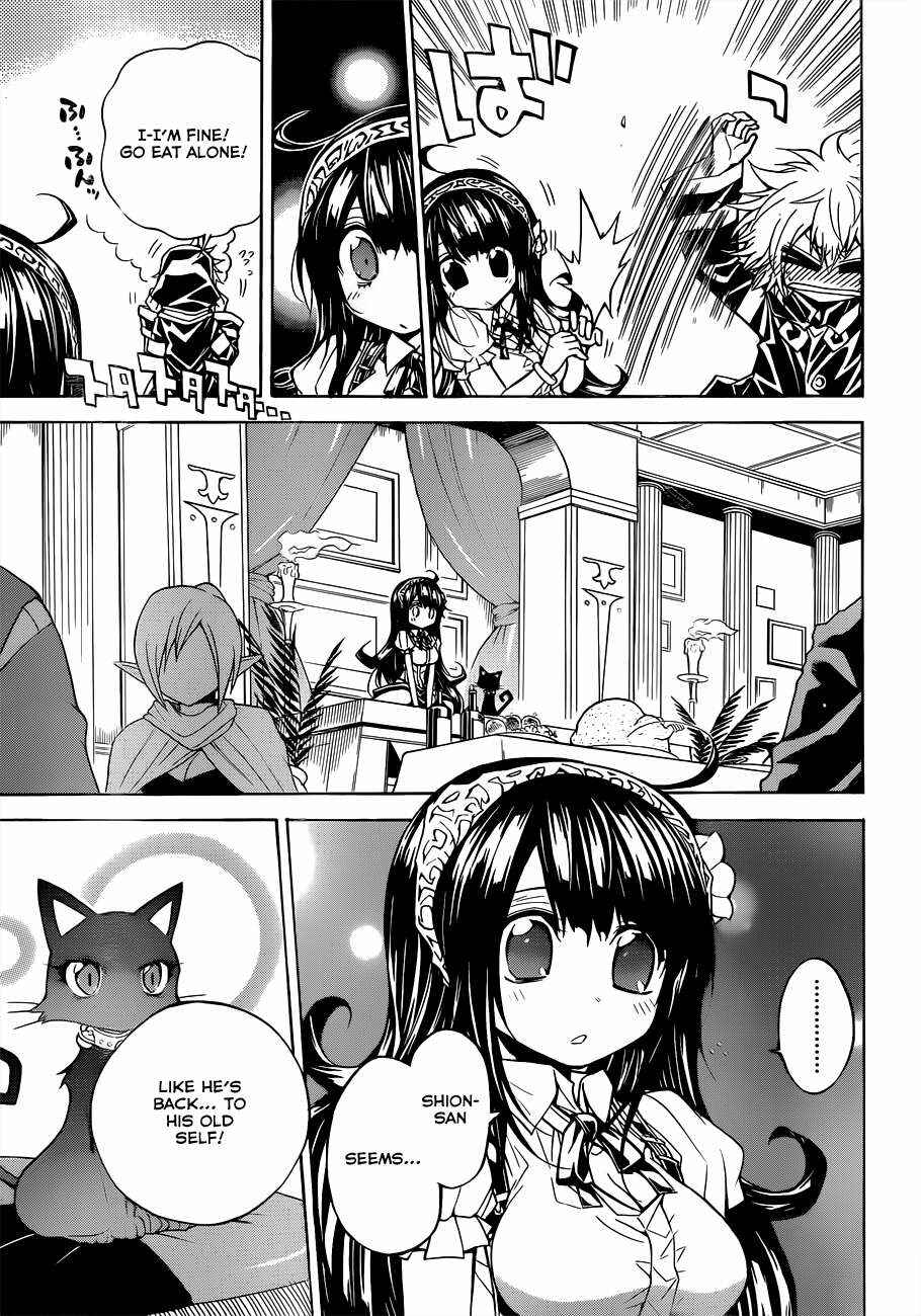 Page 6 Chapter 50 Magico