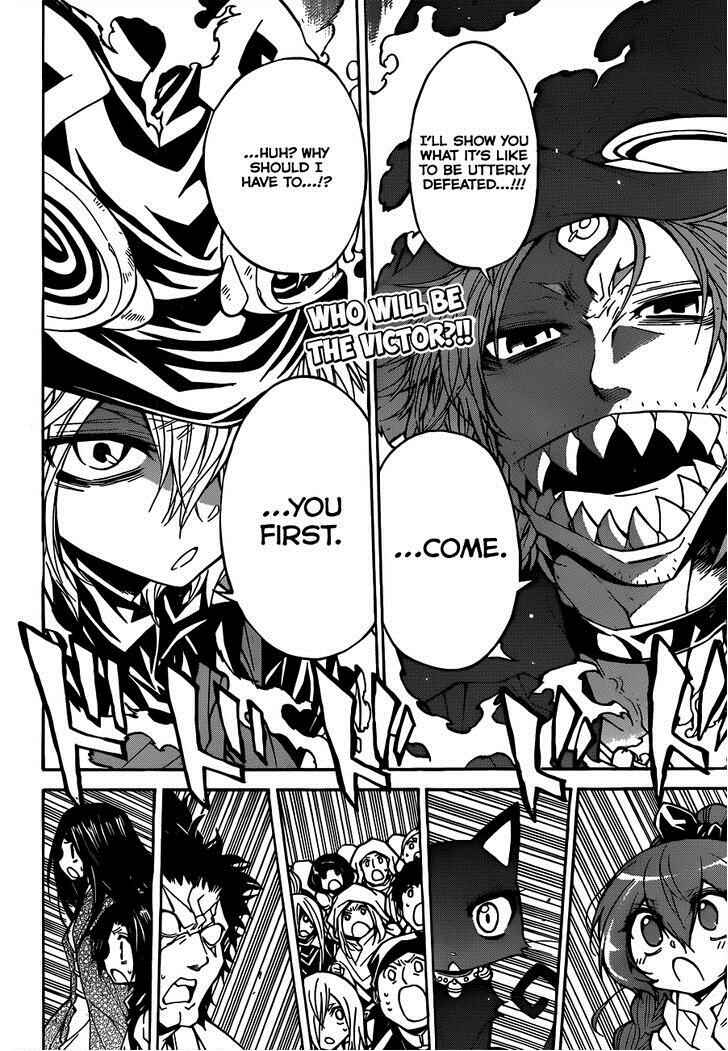 Page 3 Chapter 49 Magico