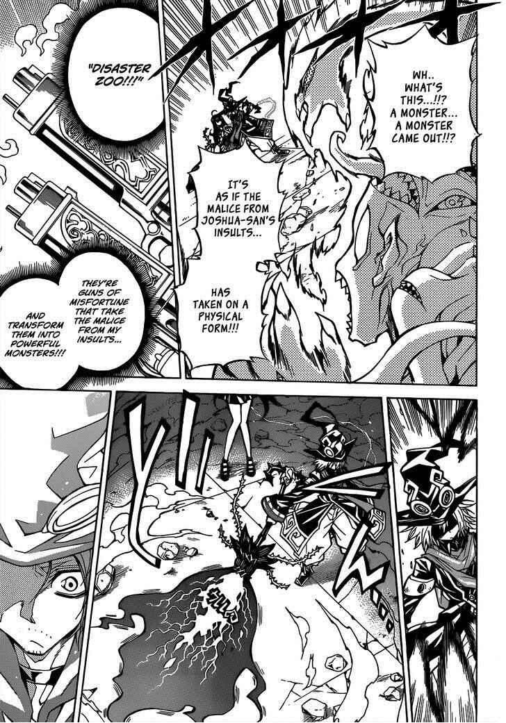 Page 6 Chapter 49 Magico