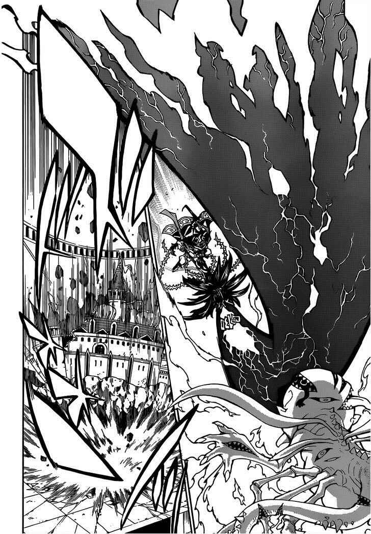 Page 7 Chapter 49 Magico