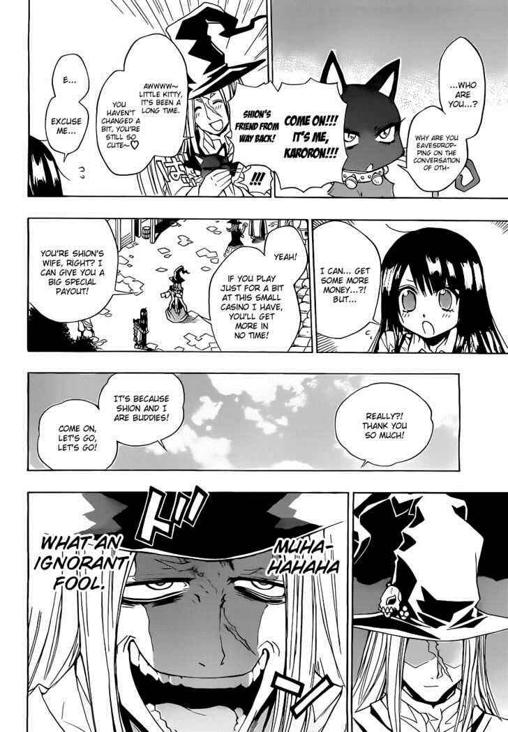 Page 17 Chapter 12 Magico