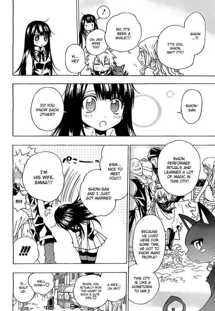 Page 7 Chapter 12 Magico