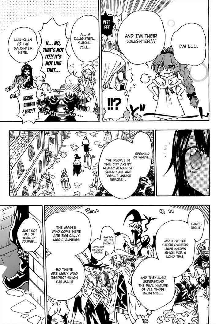 Page 8 Chapter 12 Magico