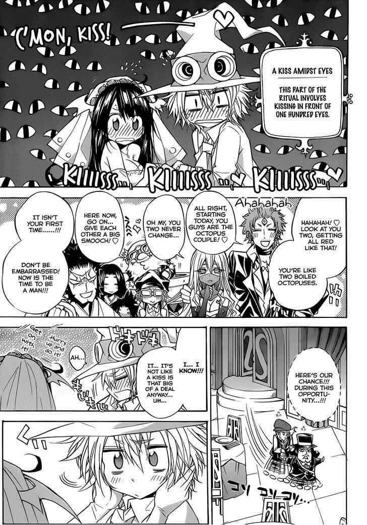 Page 12 Chapter 66 Magico