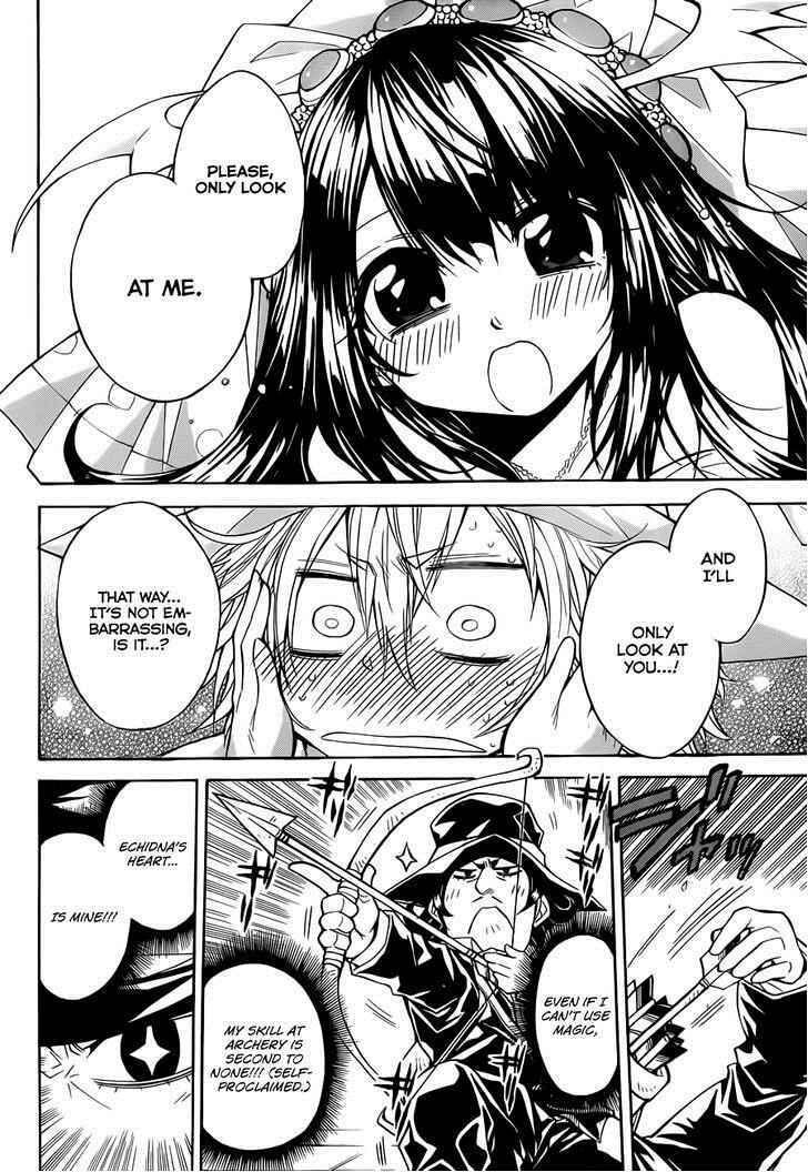 Page 13 Chapter 66 Magico